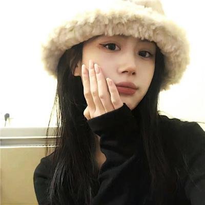 给我庇护